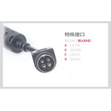 伍丰POS机点餐机 台达12V8A 7.5A 四针适配器Z21400E-A2电源 DPS-